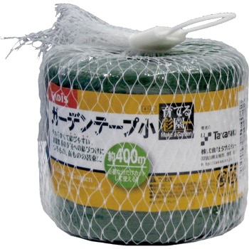 ガーデンテープ タカショー