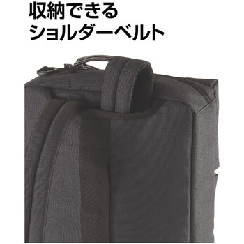 3WAYキャリングバッグ ナカバヤシ