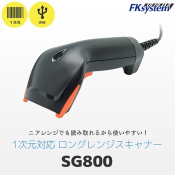 SG800 hohH(IP42)jA`OWꎟo[R[h[_[(USB) GtPCVXe ubNF P[u1.5m 54104393