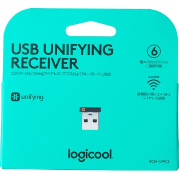 ロジクール USB Unifying レシーバー
