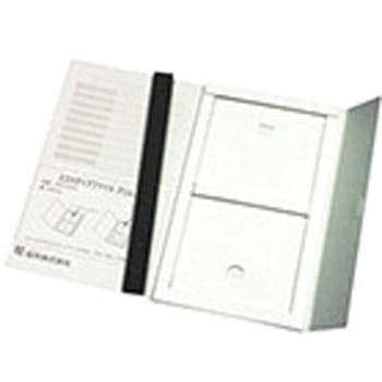 エコメディアファイル スリム - 桜井