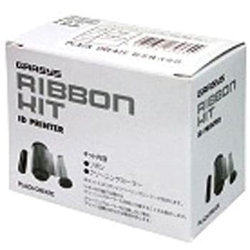 カードプリンター インクリボン SPCDC-mG 1200カード 桜井