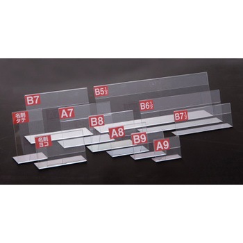 32-4631 L^J[h TTK 54106518