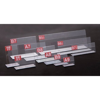 32-4634 L^J[h TTK 54106545