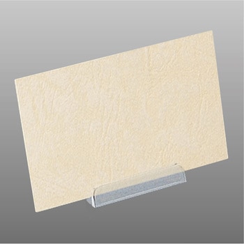 カード立 差込固定型・トーメイ - ササガワ