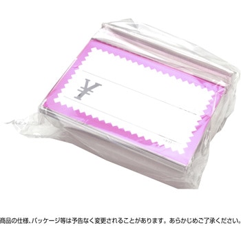 カード立 L型アクリル・トーメイ ササガワ