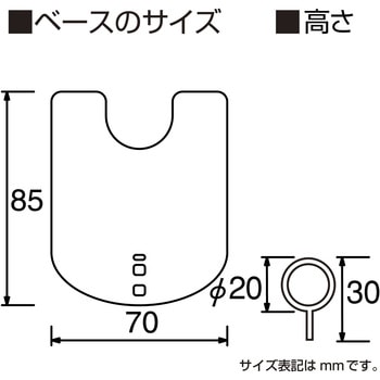 リングスタンド シルバー ササガワ
