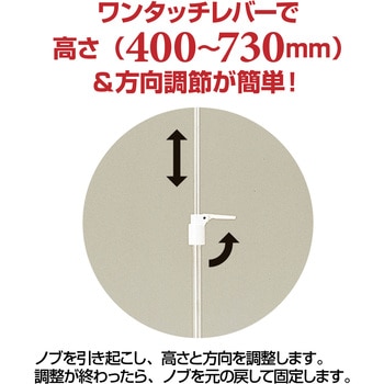 POPスタンド ワンタッチ式10台入(お徳用) ササガワ