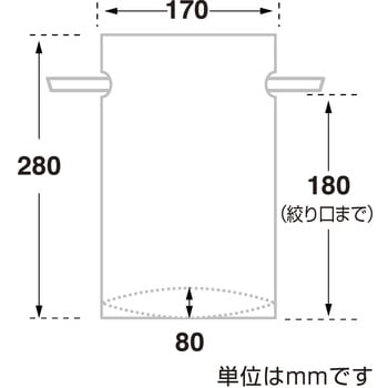 巾着袋 5枚入 ササガワ