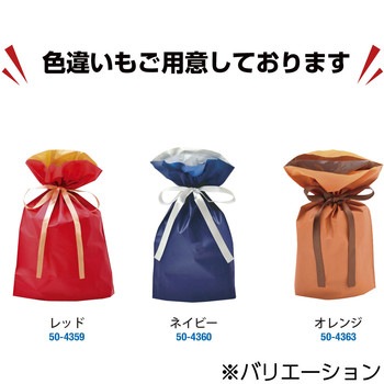 巾着袋 5枚入 ササガワ