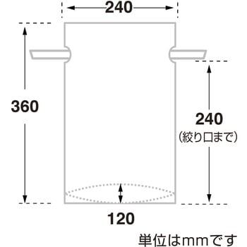 巾着袋 5枚入 ササガワ