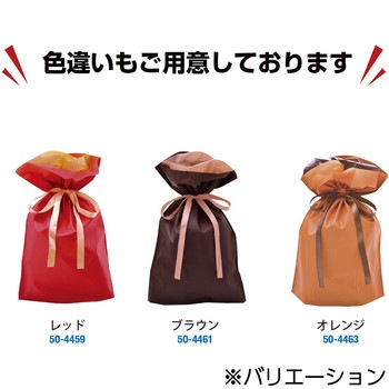 巾着袋 5枚入 ササガワ