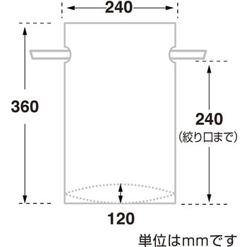巾着袋 5枚入 ササガワ