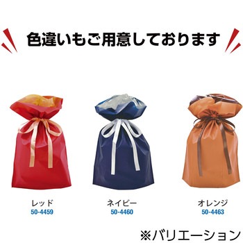 巾着袋 5枚入 ササガワ