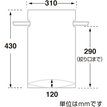 巾着袋 5枚入 ササガワ