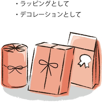 リボン(メッセージ入) ササガワ