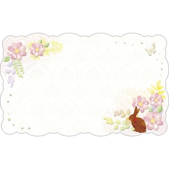 ファンタジーカード ササガワ