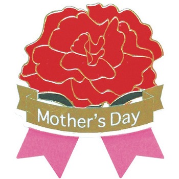 21-103 ���[���V�[��(�A�h�e�[�v) �T�T�K�� 54109284