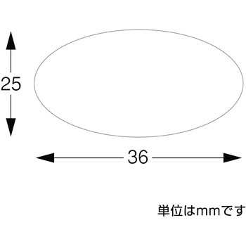 ロールシール(アドテープ) ササガワ