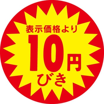 41-3013 Hi\x V[ SLx ̑~\ TTK a40mm 1(500) 41-3013 54109467
