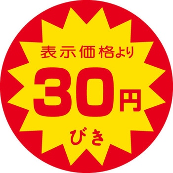 41-3093 Hi\x V[ SLx ̑~\ TTK 30~т a40mm 1(500) 41-3093 54110264