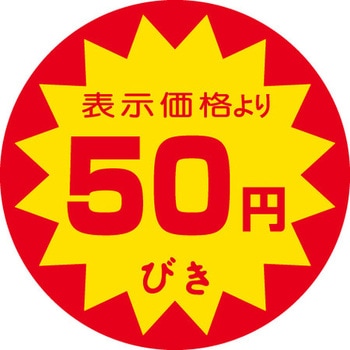 41-3094 Hi\x V[ SLx ̑~\ TTK 50~т a40mm 1(500) 41-3094 54110273