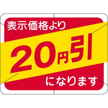 41-3112 Hi\x V[ SLx ̑~\Jbg TTK 54110456