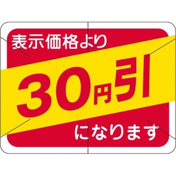 41-3113 Hi\x V[ SLx ̑~\Jbg TTK 54110465