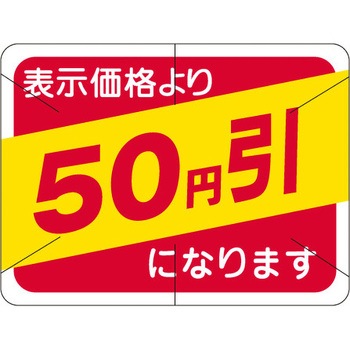 41-3114 Hi\x V[ SLx ̑~\Jbg TTK 54110474