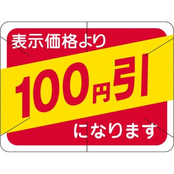 41-3115 Hi\x V[ SLx ̑~\Jbg TTK 54110483