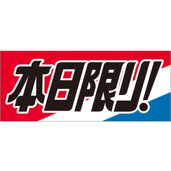 41-3224 Hi\x V[ SLx ̑{\ TTK { c35mm85mm 1(1000) 41-3224 54111576