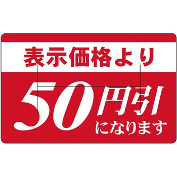 41-3803 Hi\x V[ SLx ̑~\Jbg TTK 54117368