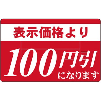 41-3804 Hi\x V[ SLx ̑~\Jbg TTK 54117377