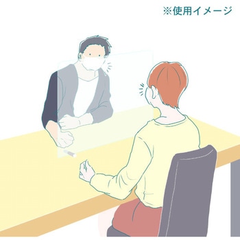 カウンター仕切板 透明 ササガワ