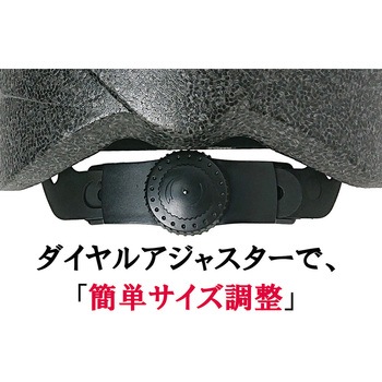 キッズヘルメット 幼児用 サギサカ(SAGISAKA)