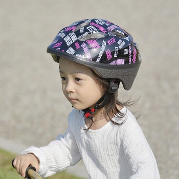 キッズヘルメット 幼児用 サギサカ(SAGISAKA)