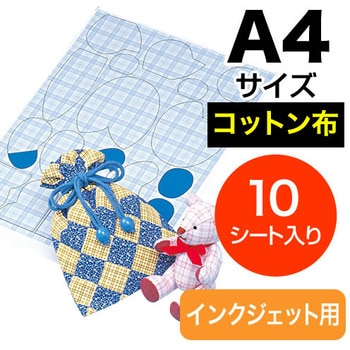 こっとんさま 専用 マックスファクトリー PLAMAX MF-66 minimum factory プトゥン