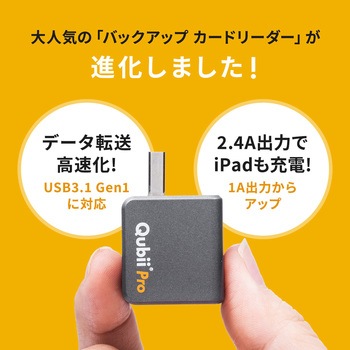 カードリーダー サンワダイレクト