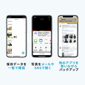 カードリーダー サンワダイレクト
