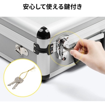 キャリングケース サンワダイレクト