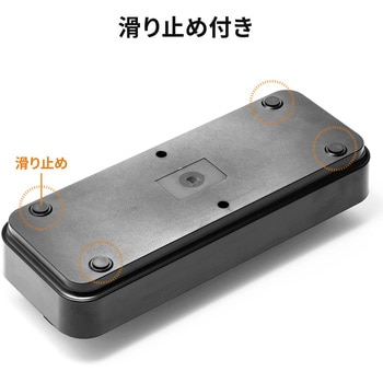 充電器 サンワダイレクト