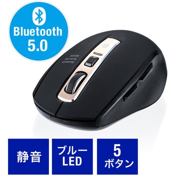 ブルーledマウス サンワダイレクト ワイヤレスマウス 通販モノタロウ 400 Ma125bk