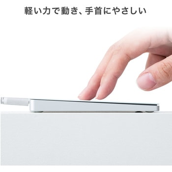 タッチパッド サンワダイレクト