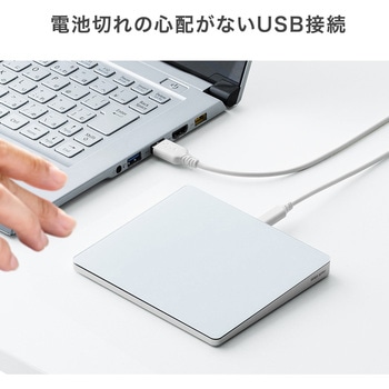タッチパッド サンワダイレクト