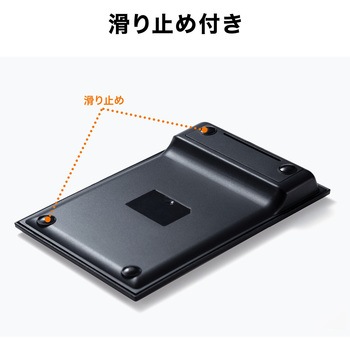 テンキー サンワダイレクト