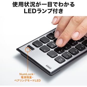 400-NT003 テンキー サンワダイレクト 接続方式Bluetooth - 【通販モノタロウ】