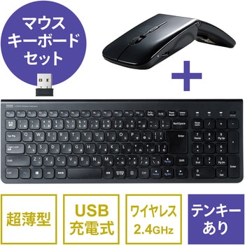 400-SKB064 キーボード サンワダイレクト 無線 日本語 - 【通販