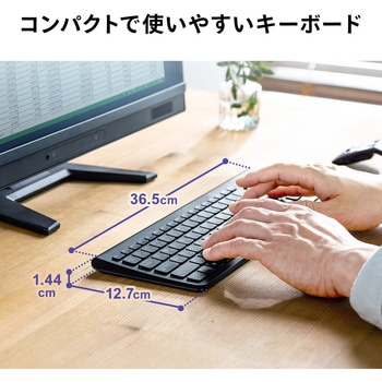 キーボード サンワダイレクト