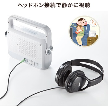 スピーカー サンワダイレクト