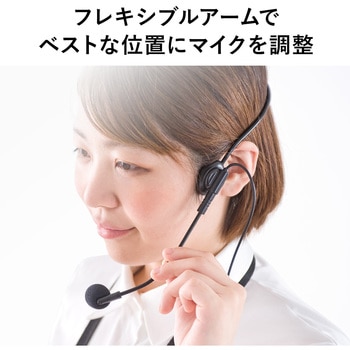 Amazon.co.jp: 先生スピーカーハンズフリーマイクワイヤレス